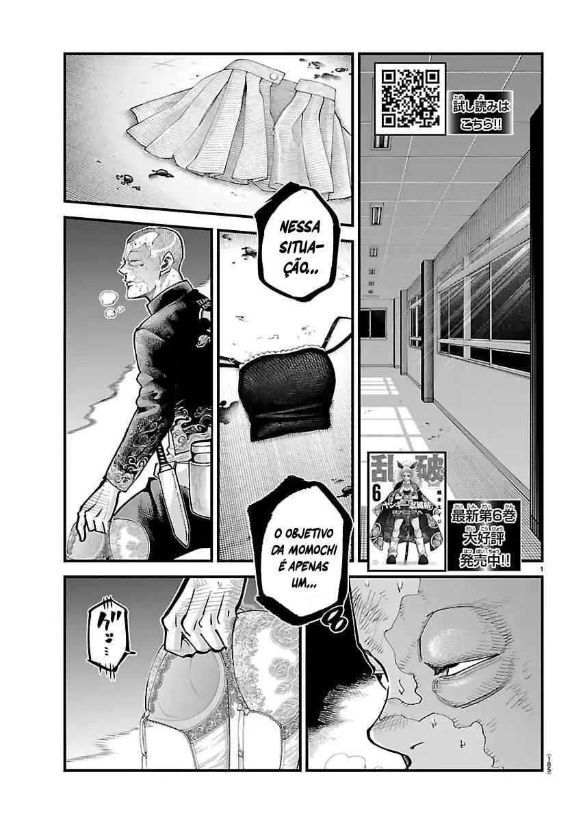 Chapter 58 - Page 2