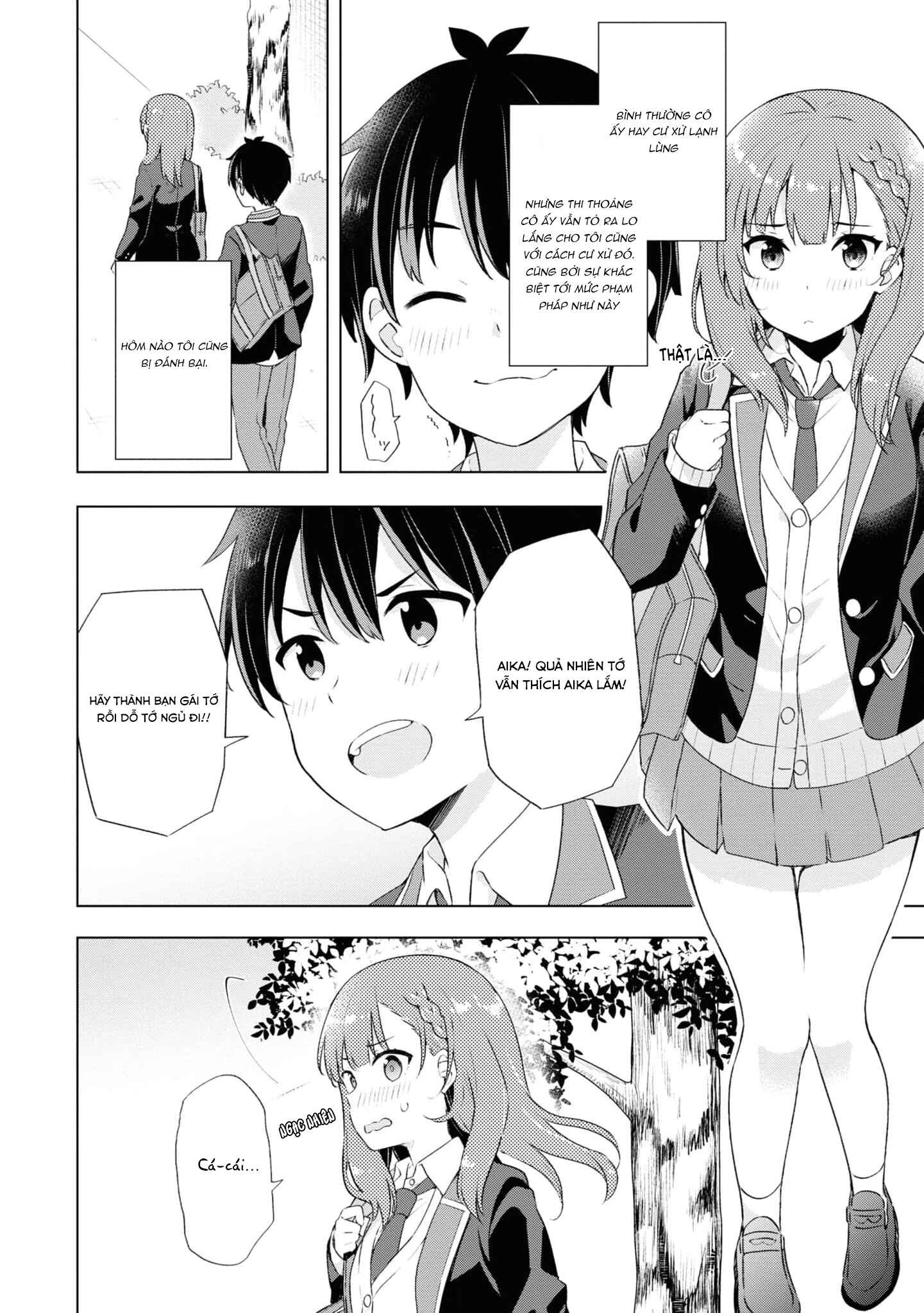 Chapter 1 - Page 14