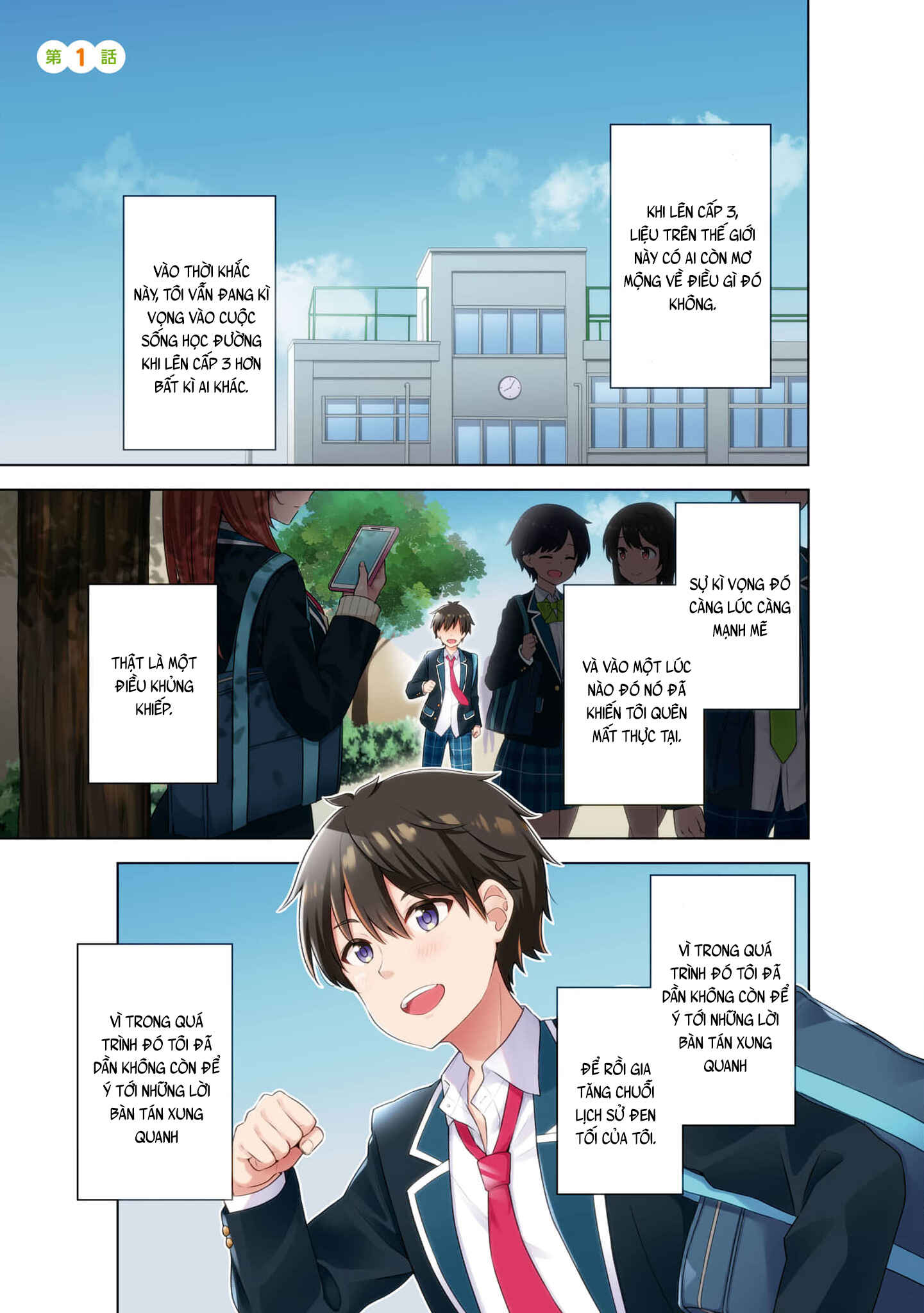 Chapter 1 - Page 4