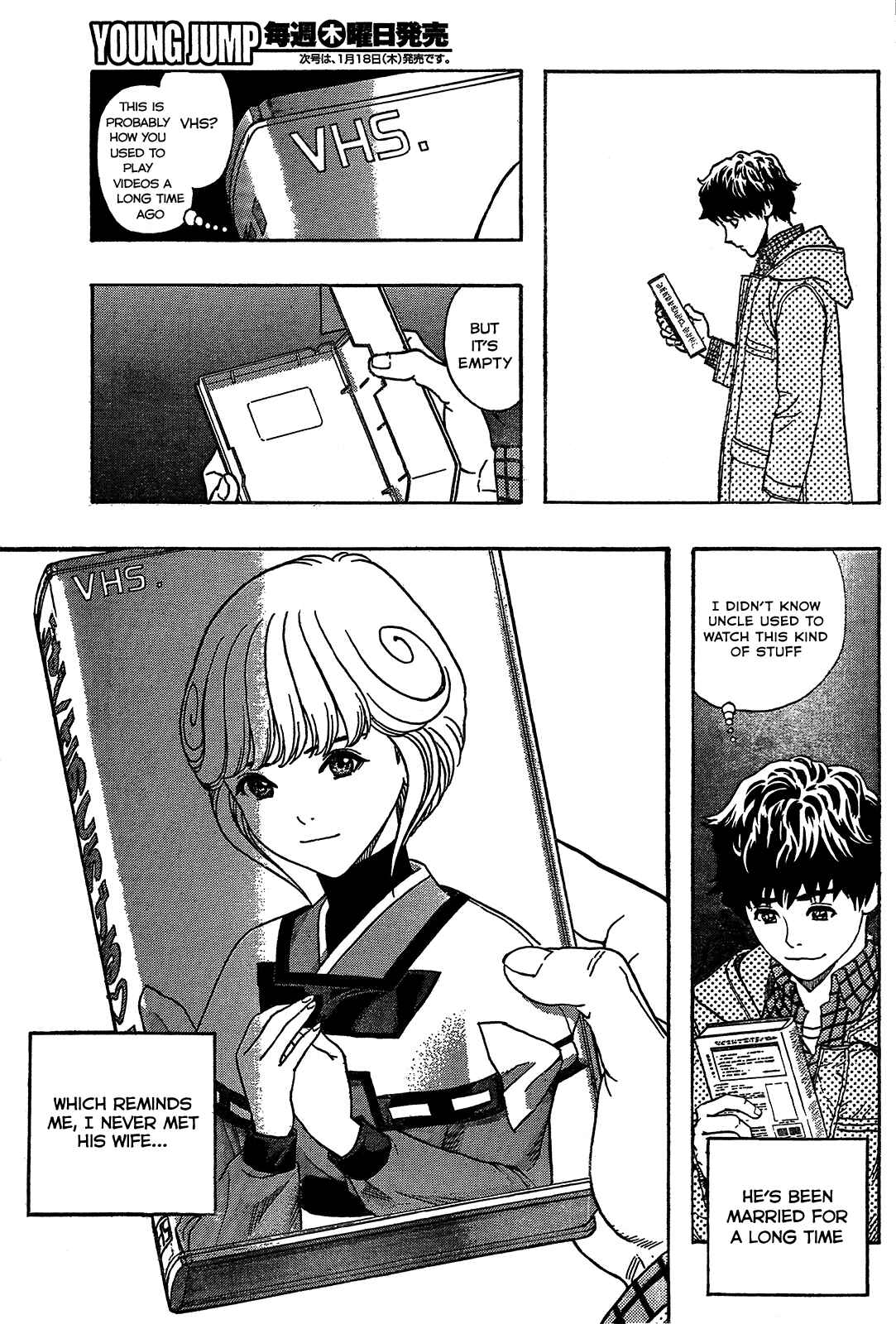 Chapter 0 - Page 4