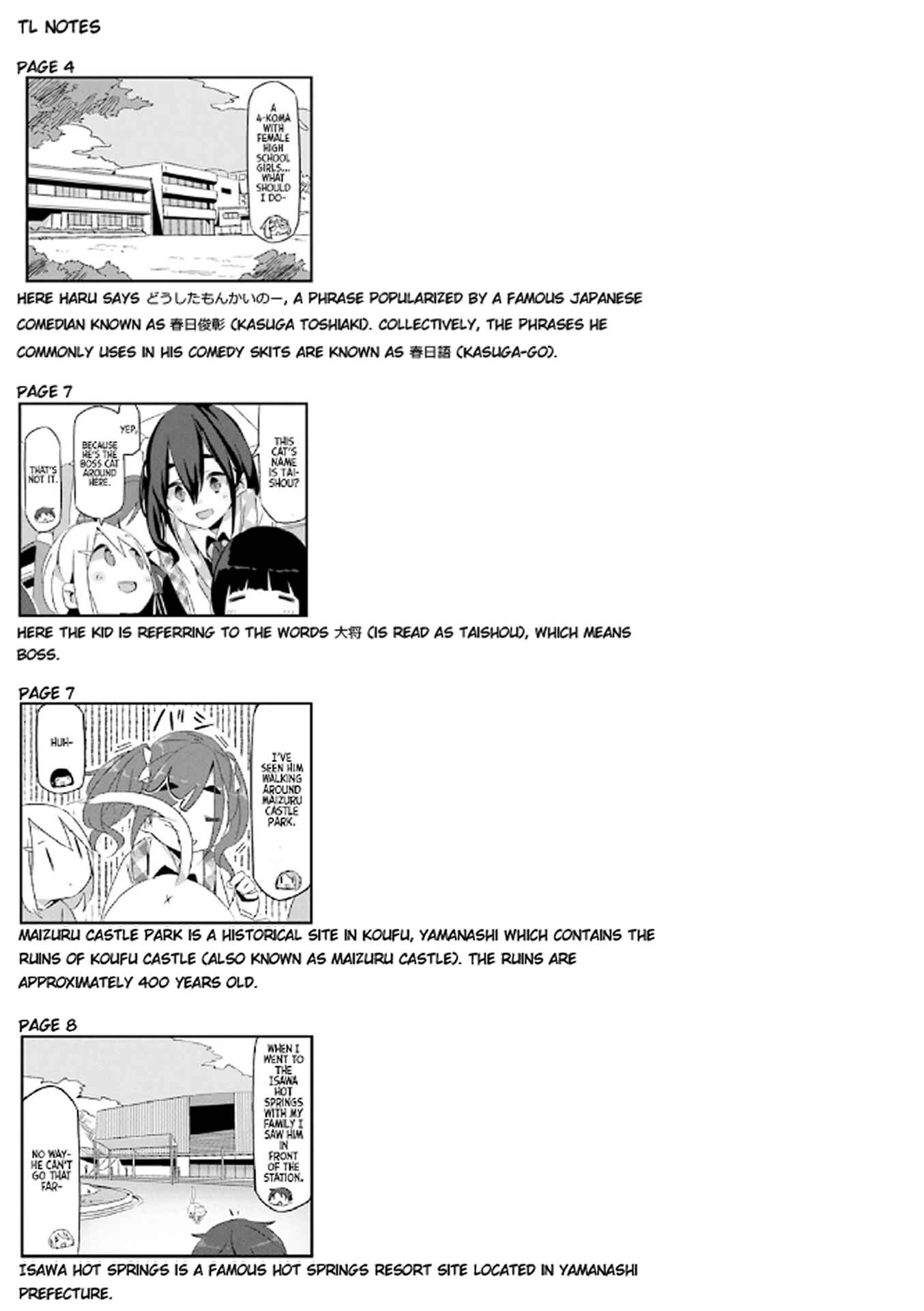 Chapter 2 - Page 13