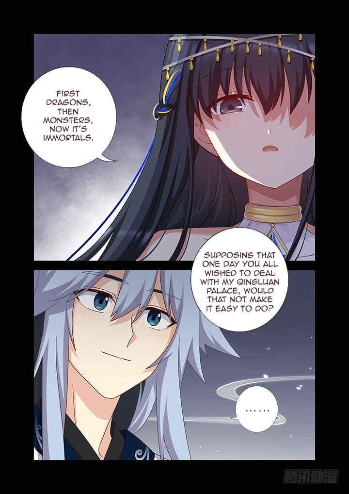 Chapter 456 - Page 12