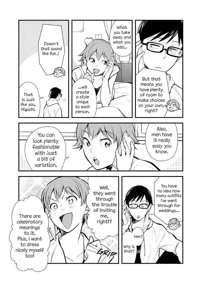 Chapter 33 - Page 11