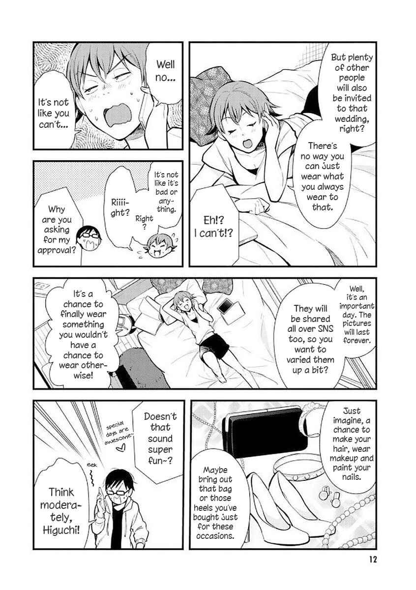 Chapter 33 - Page 12