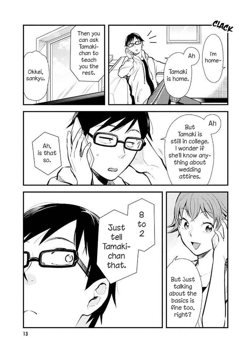 Chapter 33 - Page 13