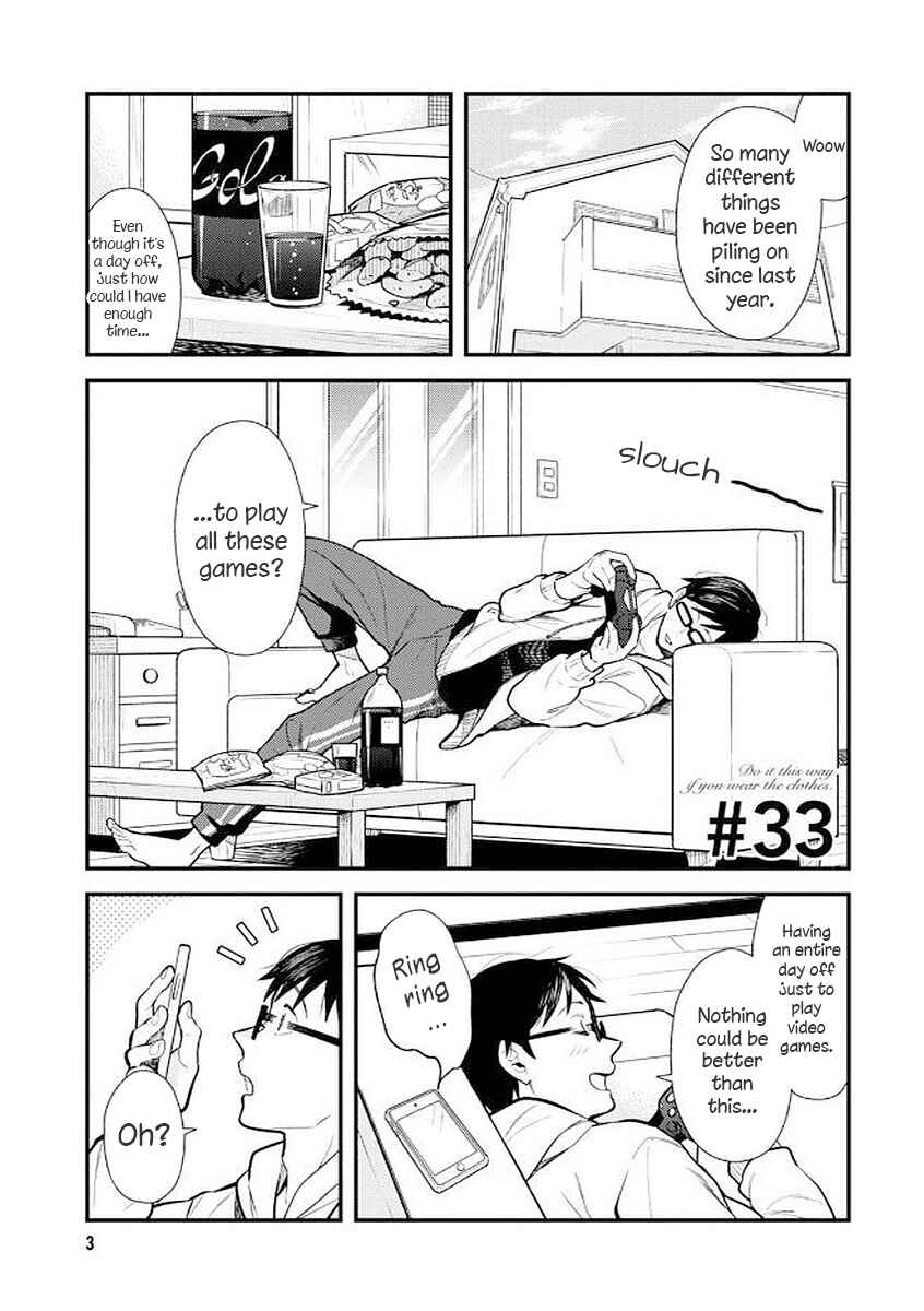 Chapter 33 - Page 3