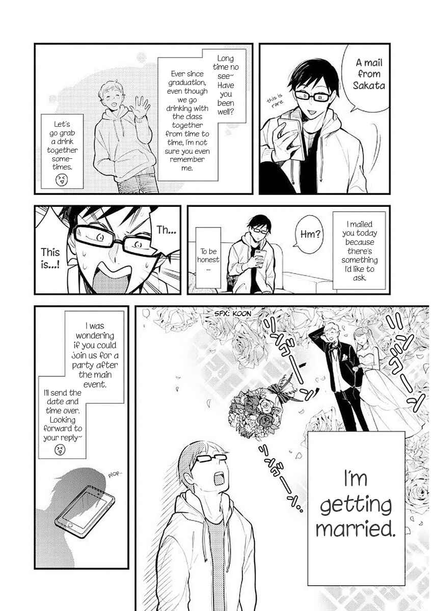 Chapter 33 - Page 4