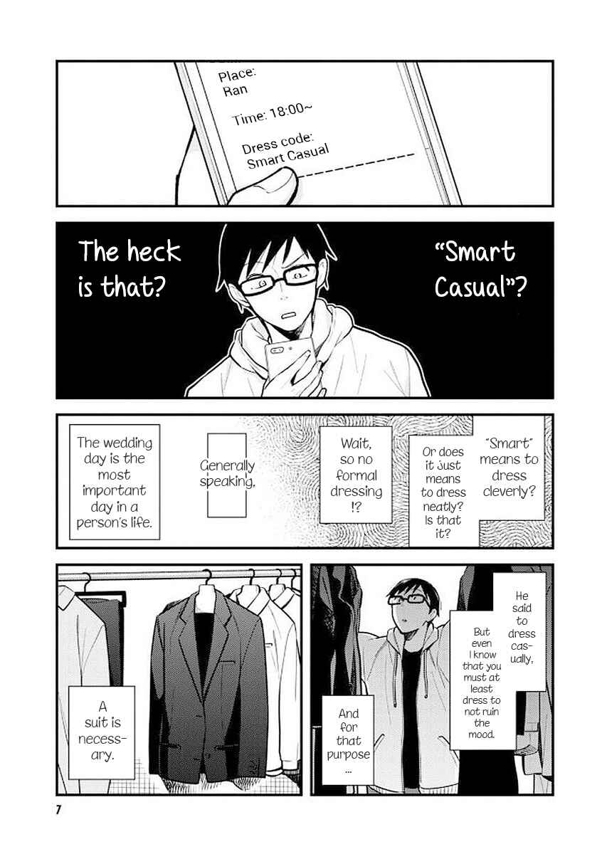 Chapter 33 - Page 7