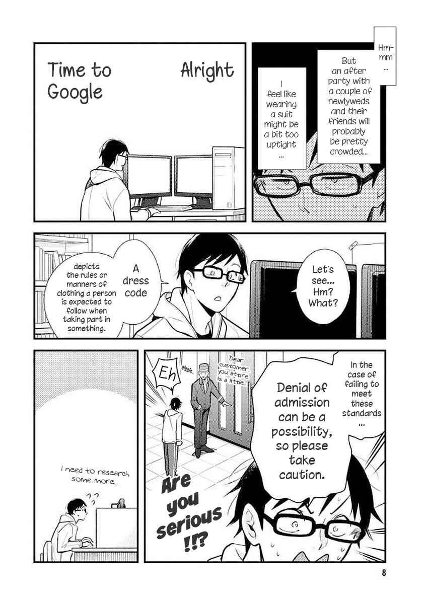 Chapter 33 - Page 8