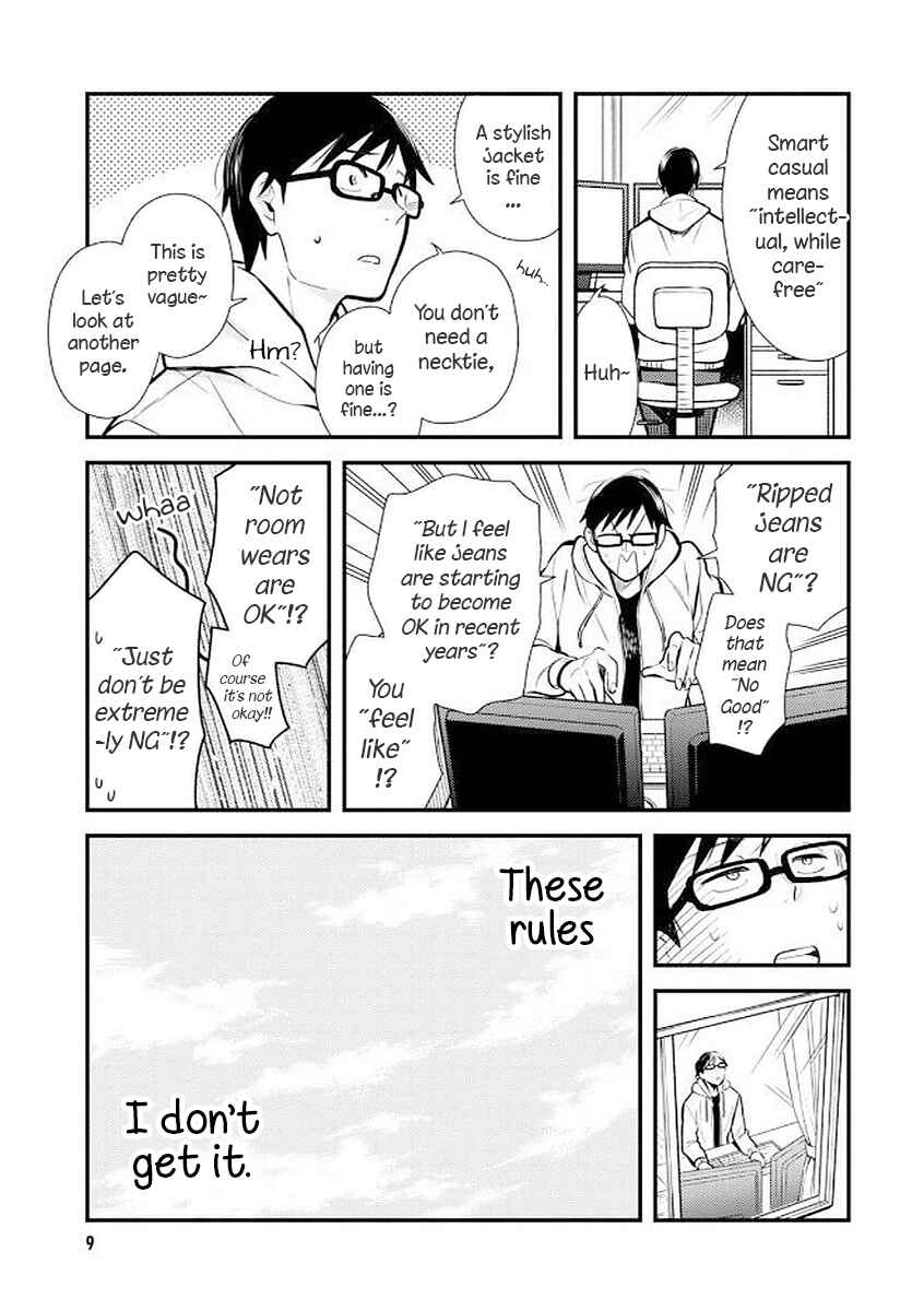Chapter 33 - Page 9