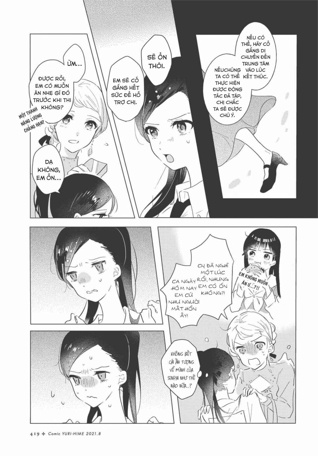 Chapter 6 - Page 13