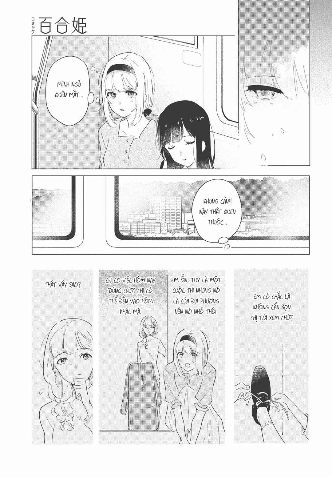 Chapter 6 - Page 7