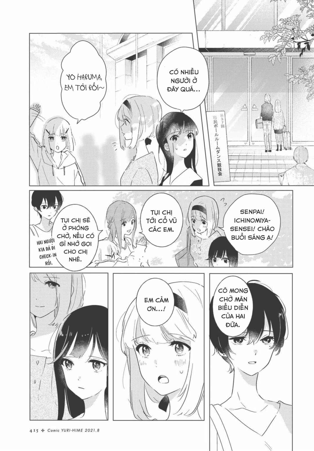 Chapter 6 - Page 9