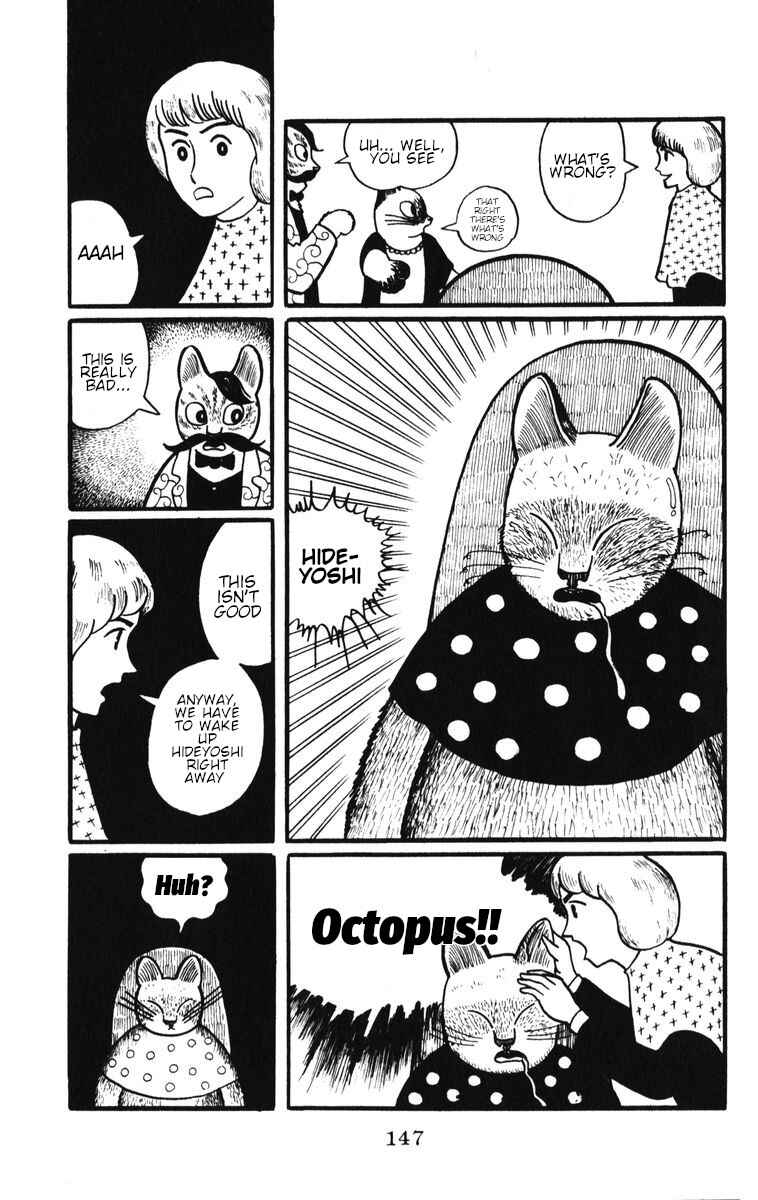 Chapter 6 - Page 17