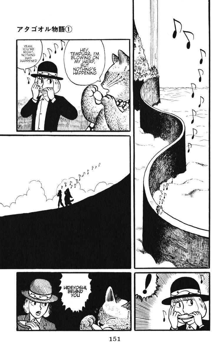 Chapter 6 - Page 21