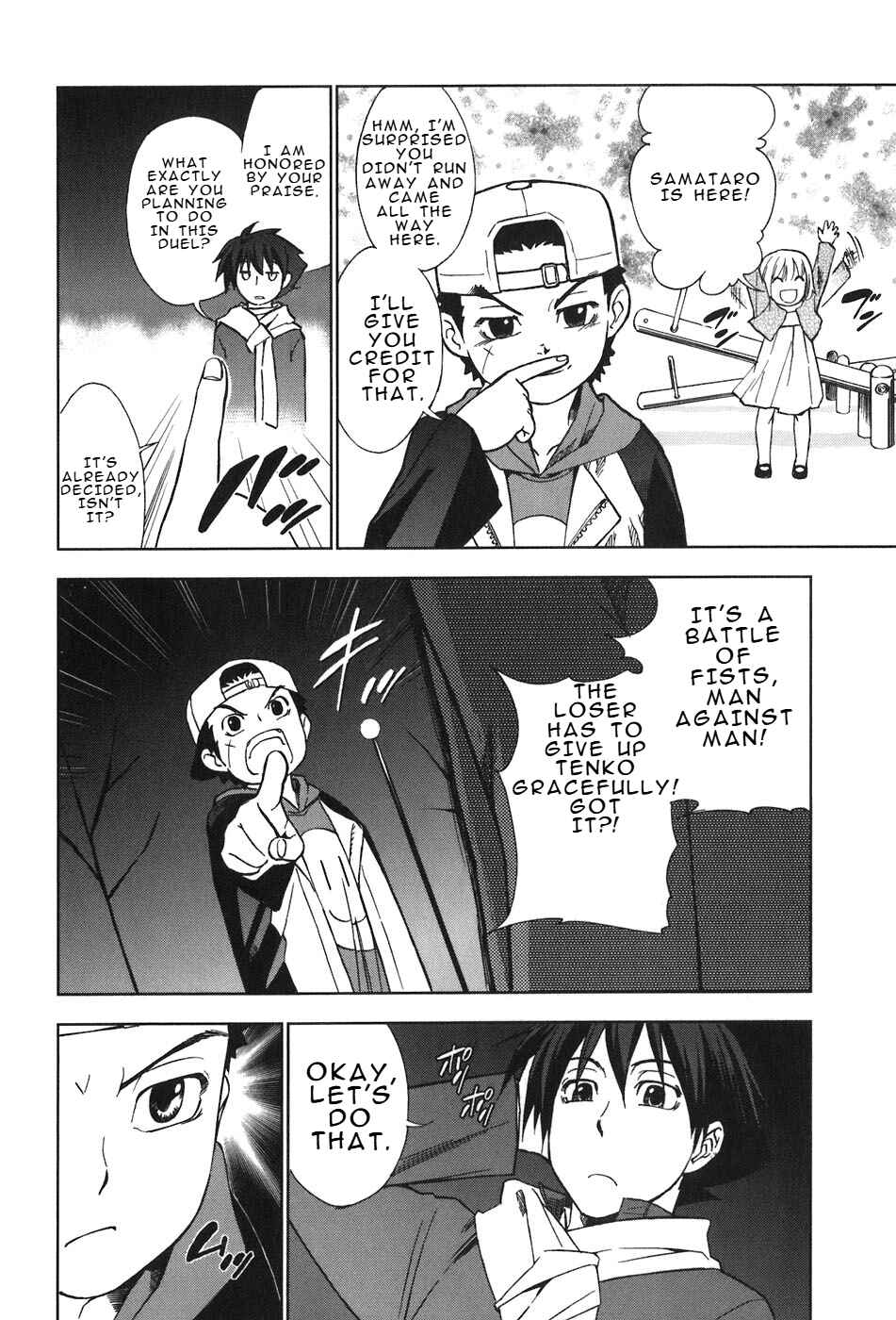 Chapter 29 - Page 2