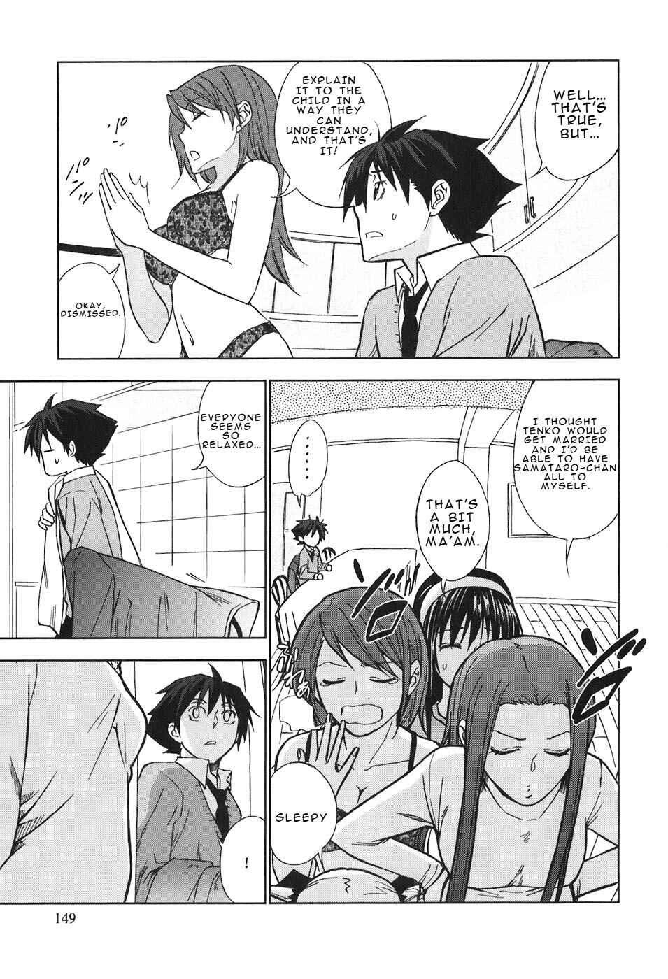 Chapter 29 - Page 23