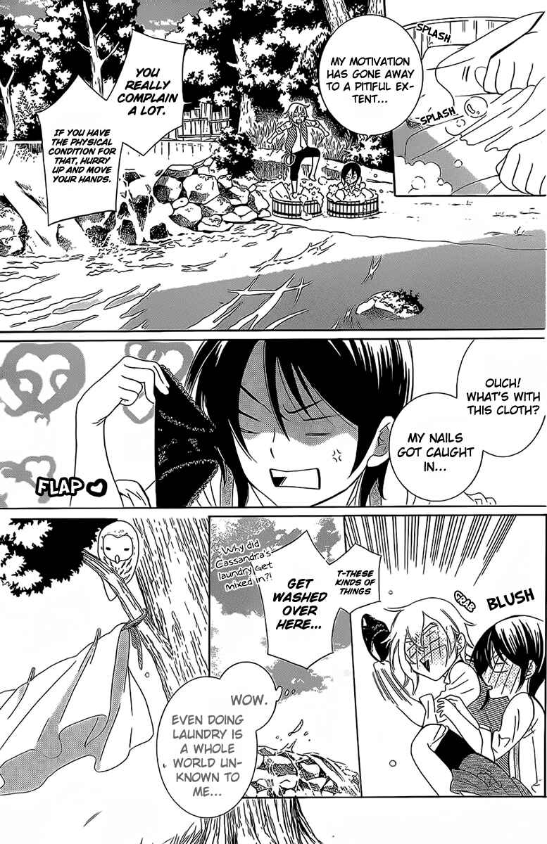 Chapter 62 - Page 11