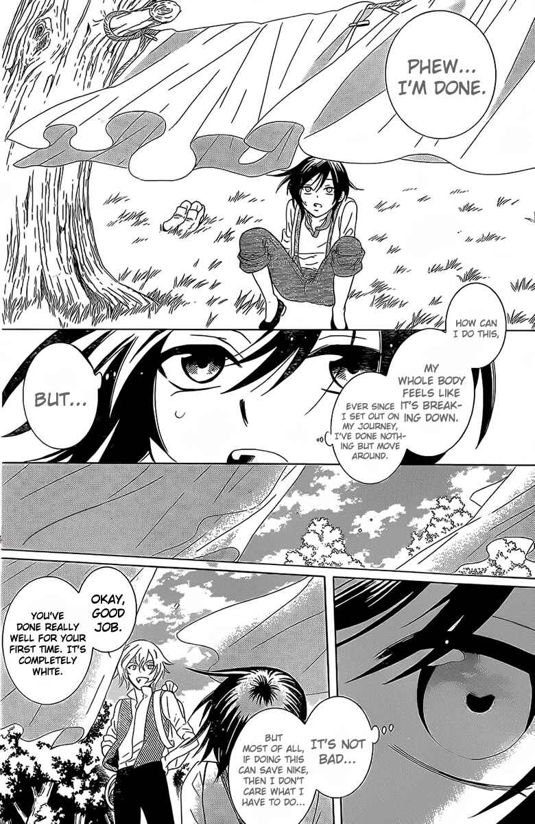Chapter 62 - Page 12