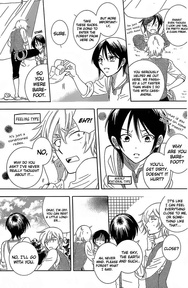 Chapter 62 - Page 13