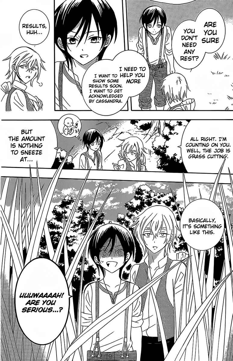 Chapter 62 - Page 14