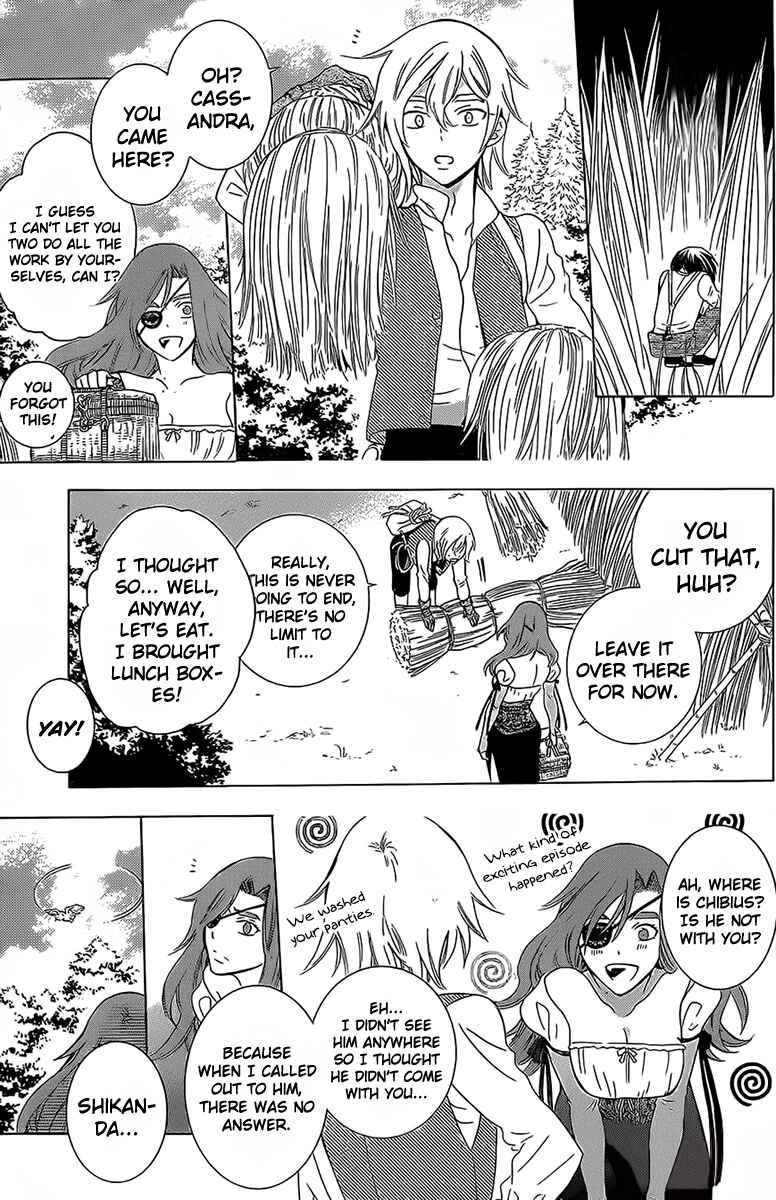 Chapter 62 - Page 17