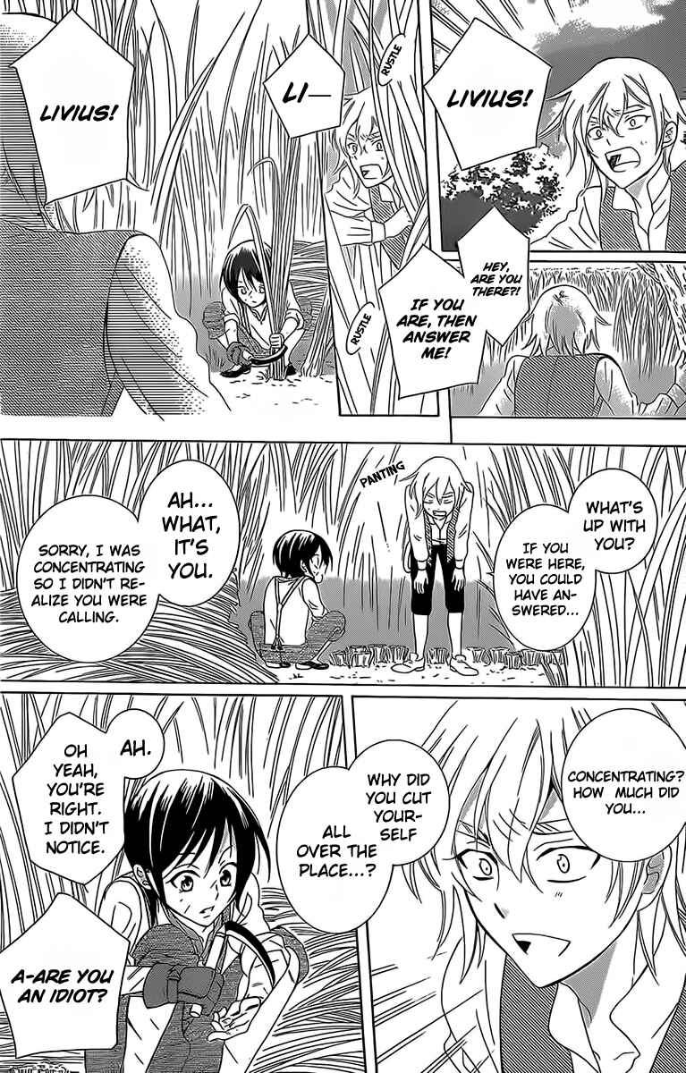 Chapter 62 - Page 18