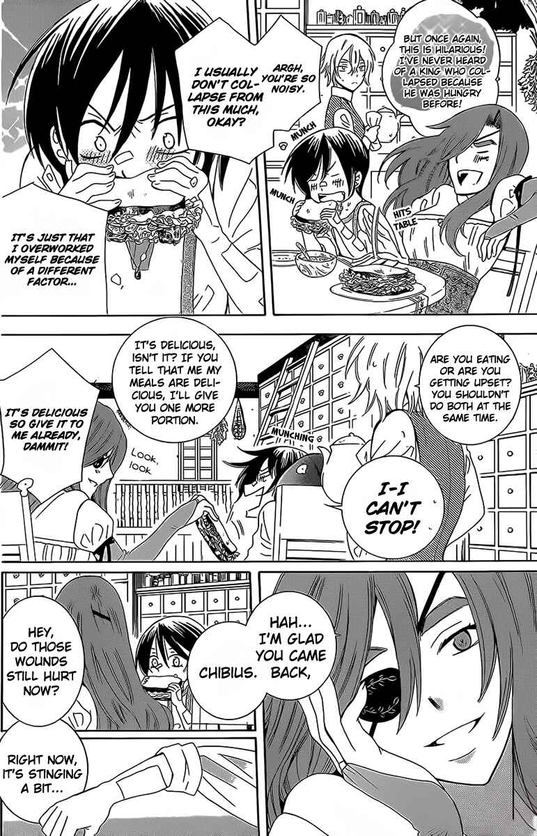 Chapter 62 - Page 22