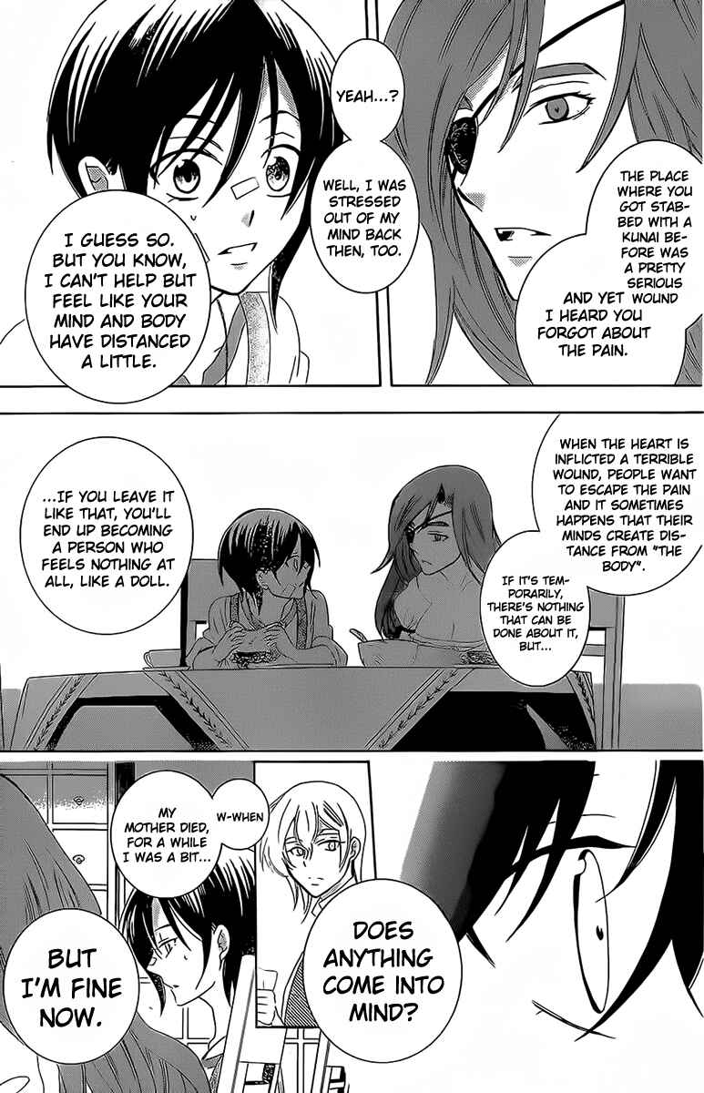 Chapter 62 - Page 23