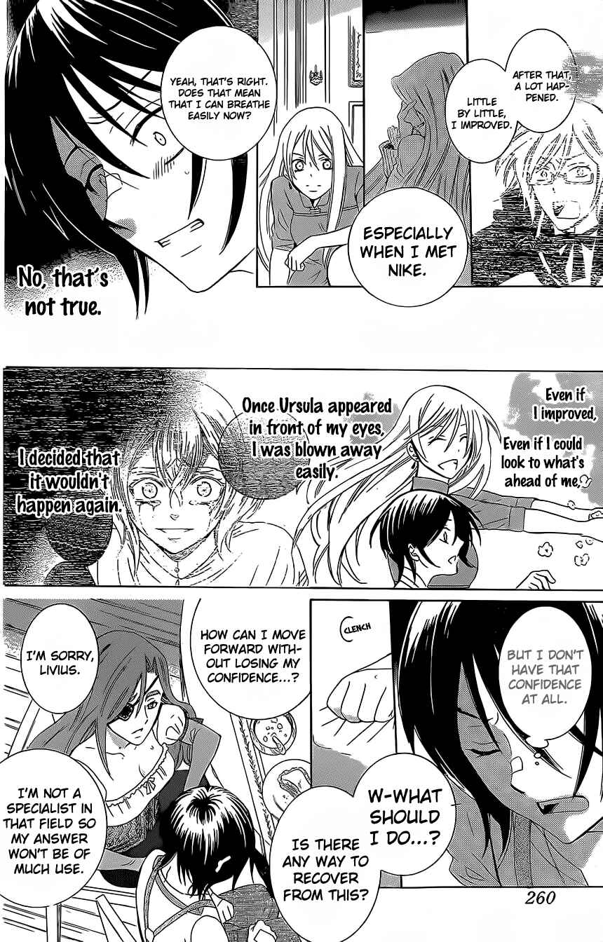 Chapter 62 - Page 24