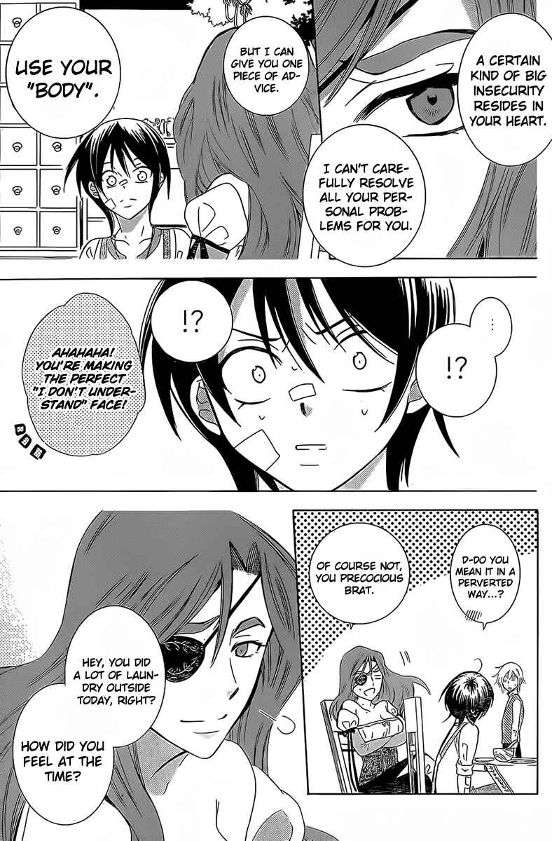 Chapter 62 - Page 25