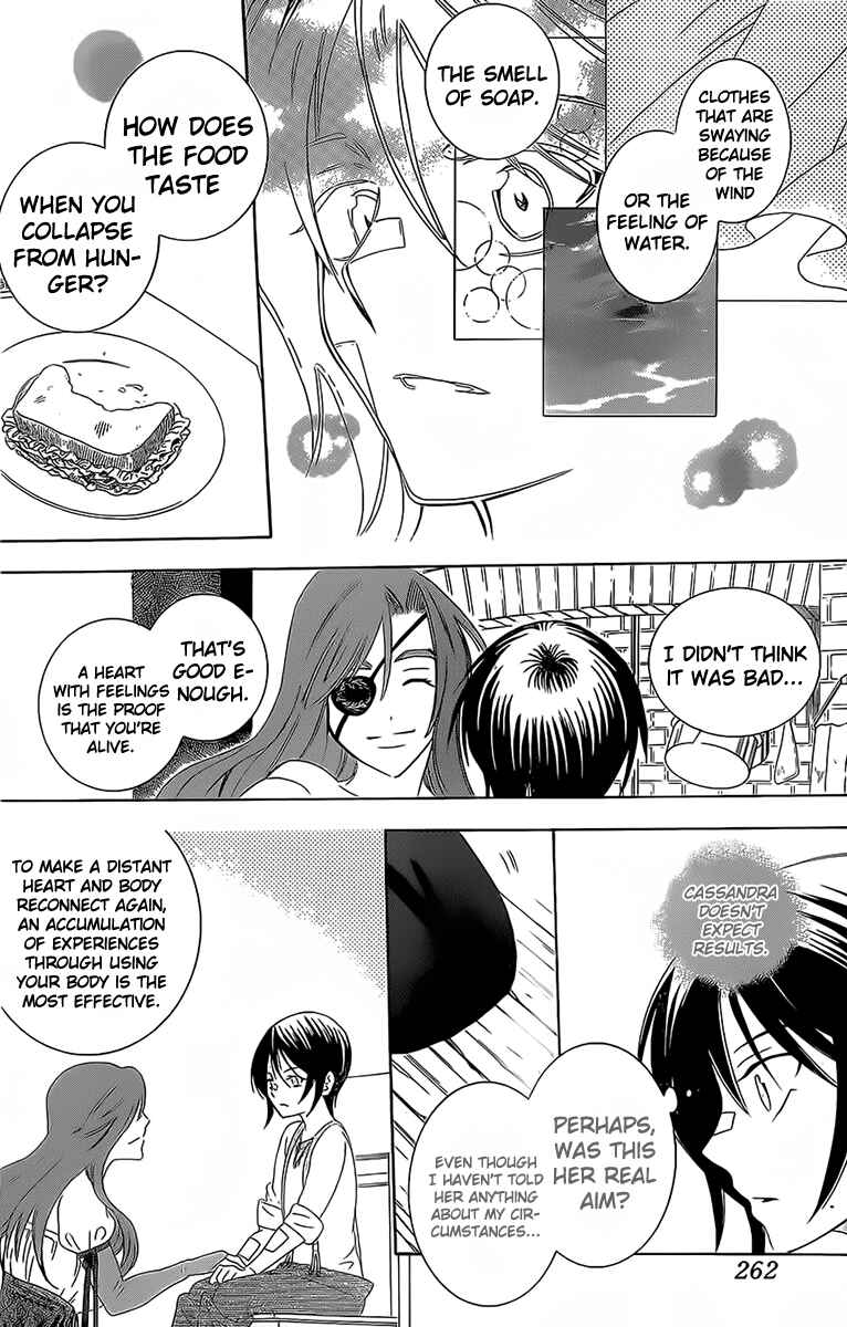 Chapter 62 - Page 26