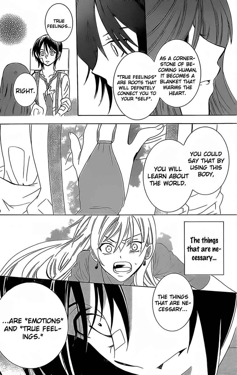 Chapter 62 - Page 27