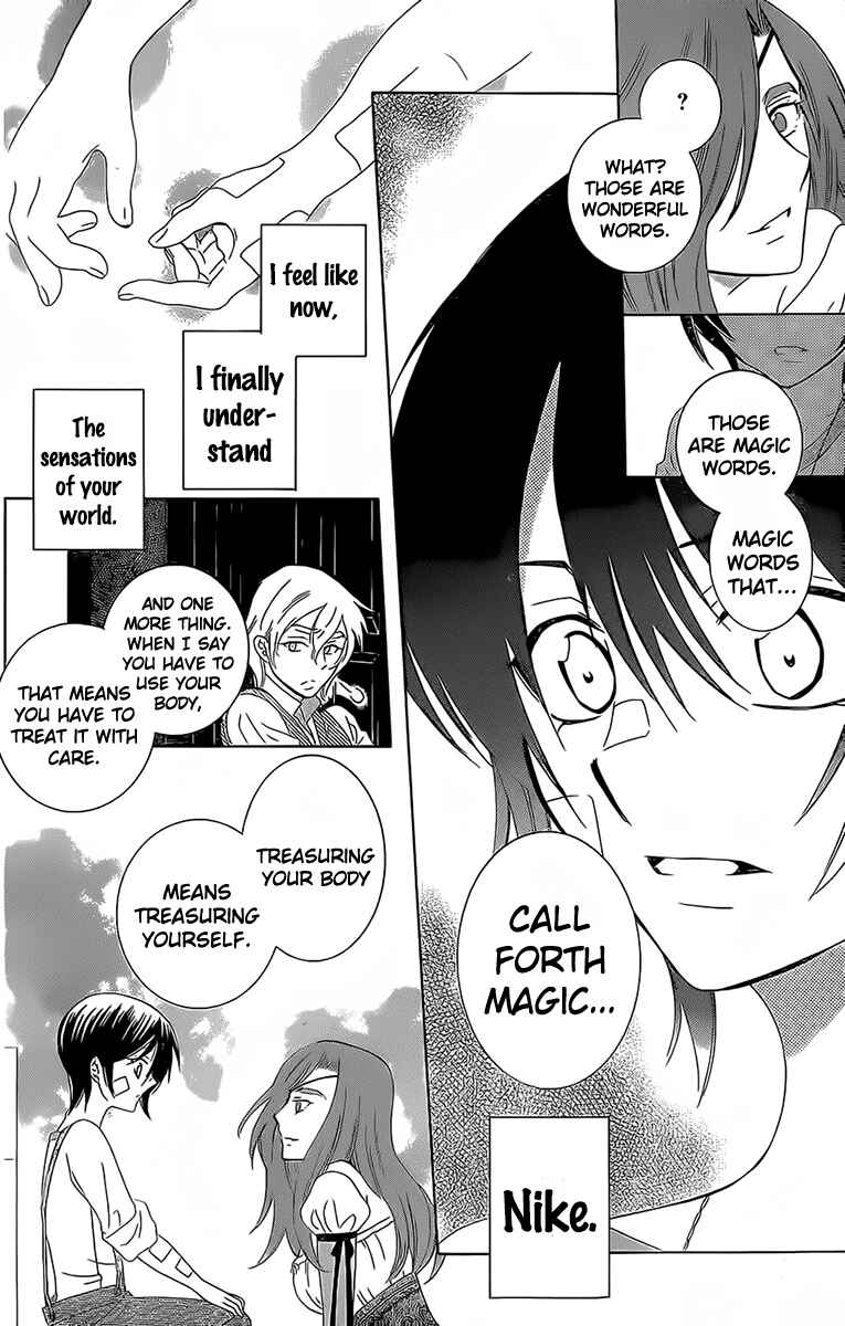Chapter 62 - Page 28