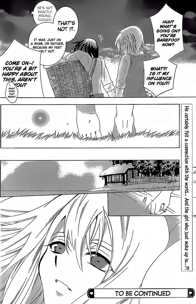 Chapter 62 - Page 32