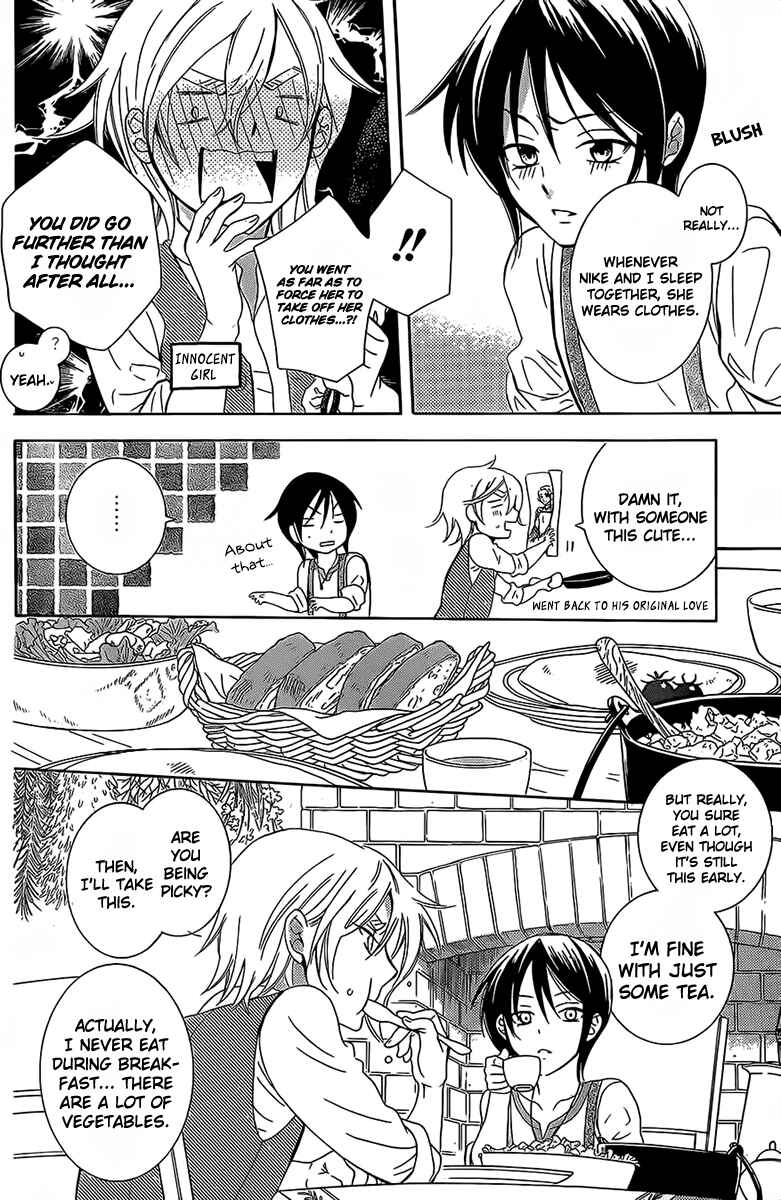 Chapter 62 - Page 6