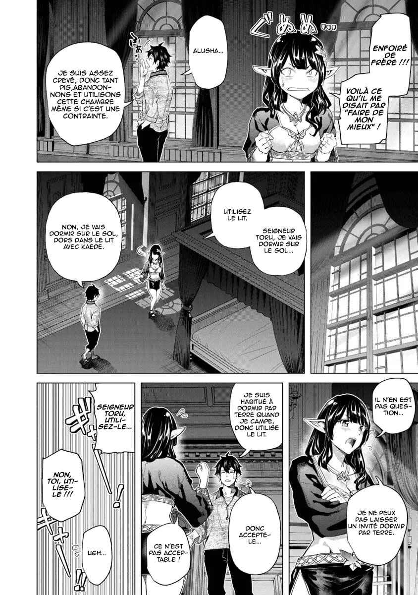 Chapter 31 - Page 19