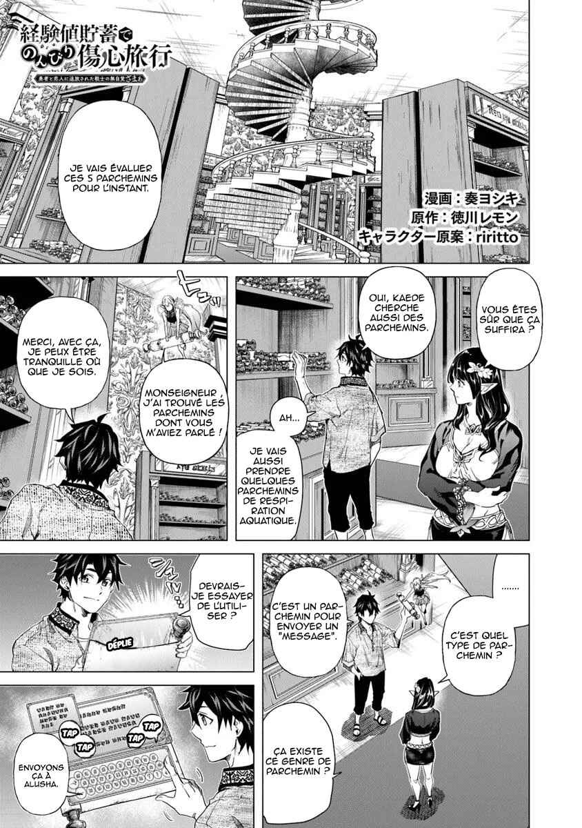 Chapter 31 - Page 2