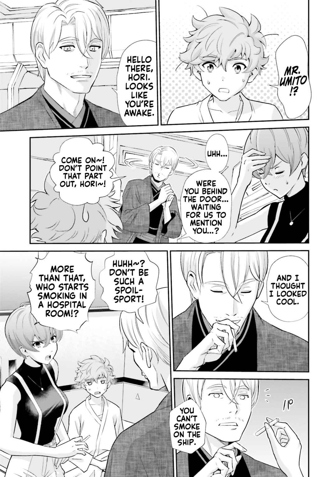 Chapter 13 - Page 23