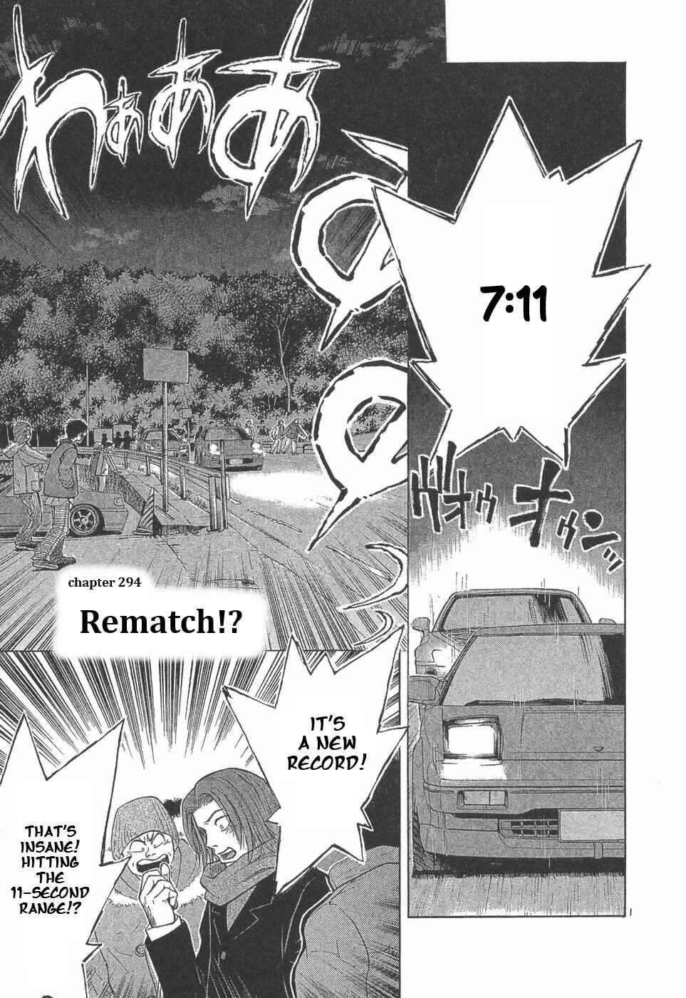 Chapter 294 - Page 1