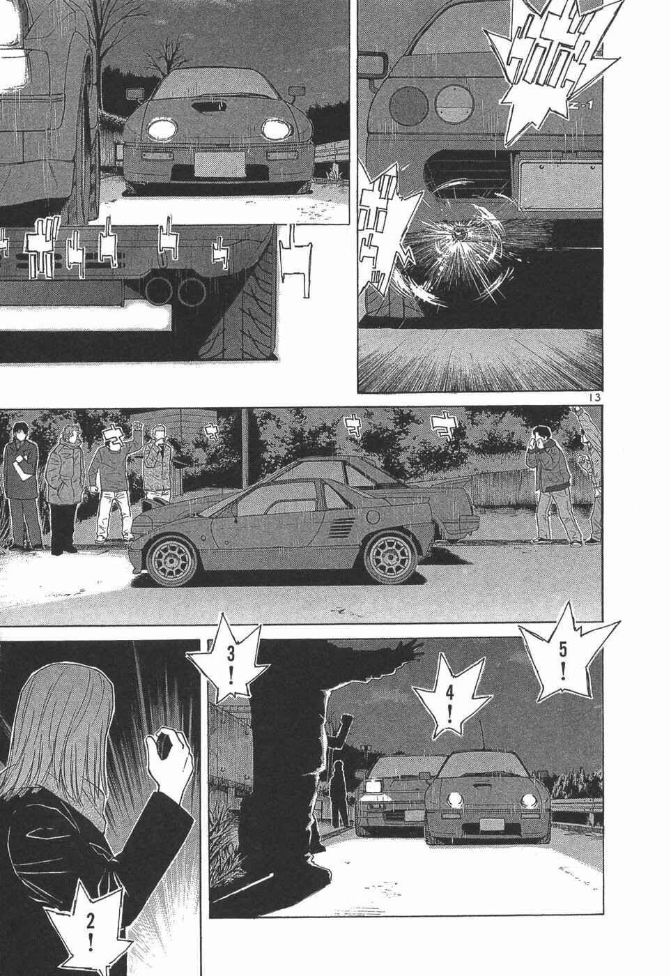 Chapter 294 - Page 12