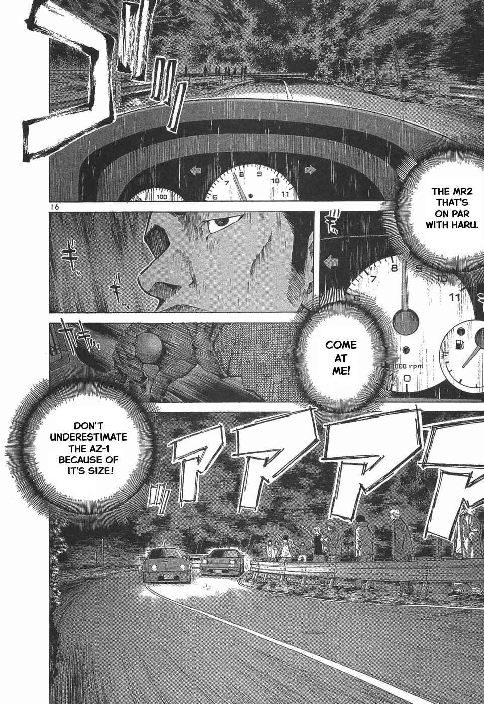 Chapter 294 - Page 14