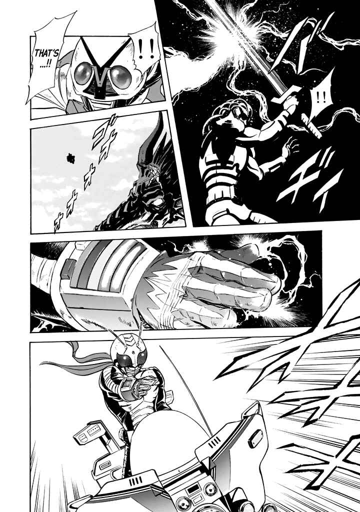 Chapter 15 - Page 21