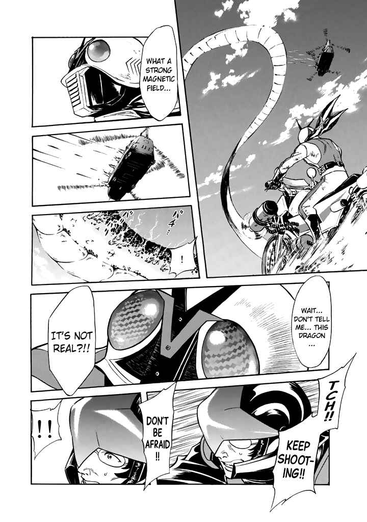 Chapter 15 - Page 4