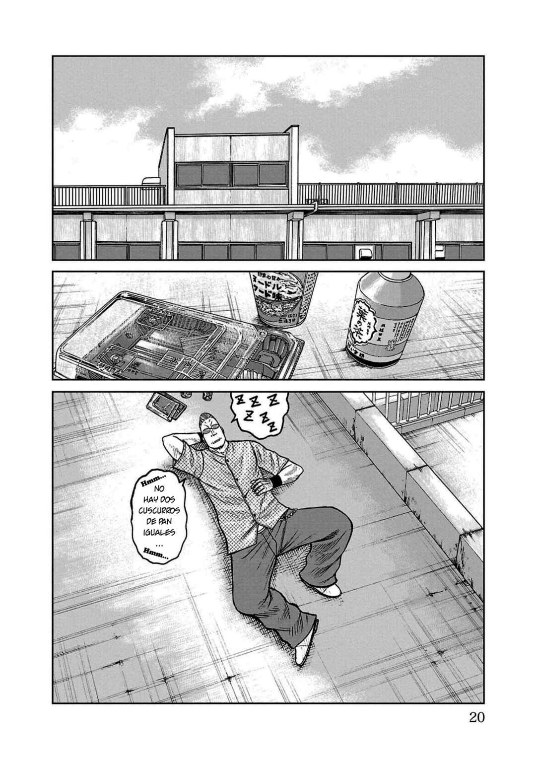 Chapter 32 - Page 16