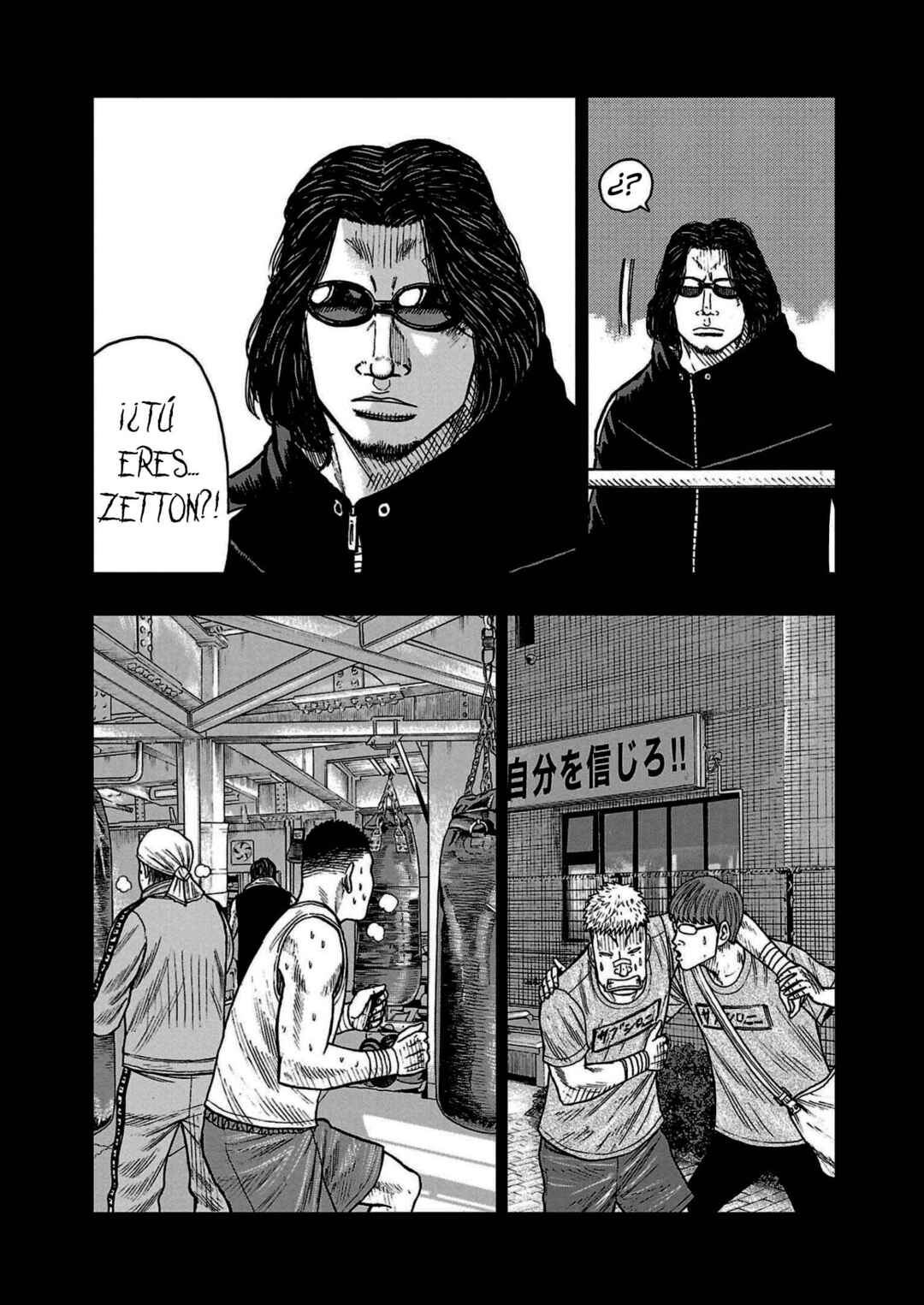 Chapter 32 - Page 32