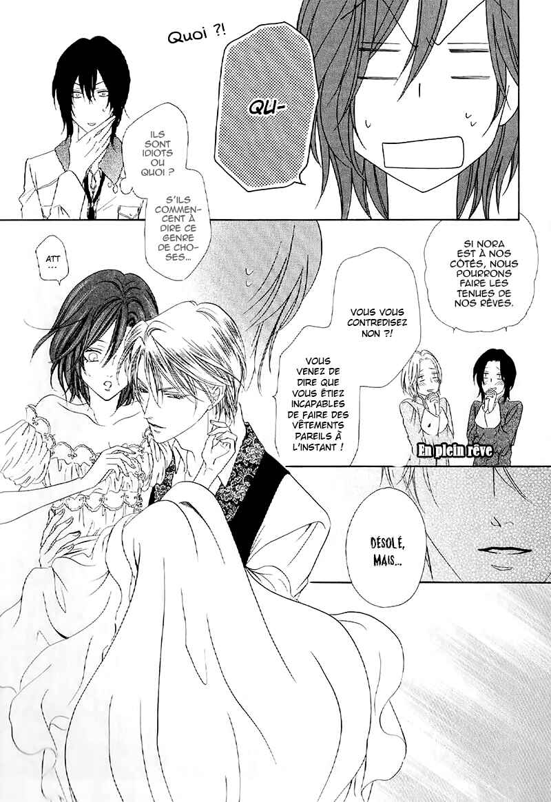 Chapter 13.2 - Page 25