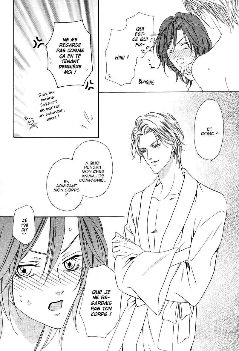 Chapter 13.2 - Page 4