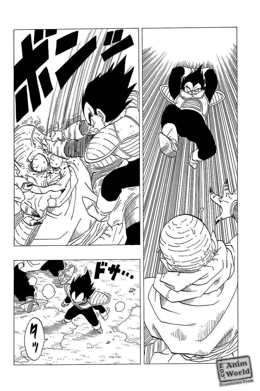 Chapter 259 - Page 12