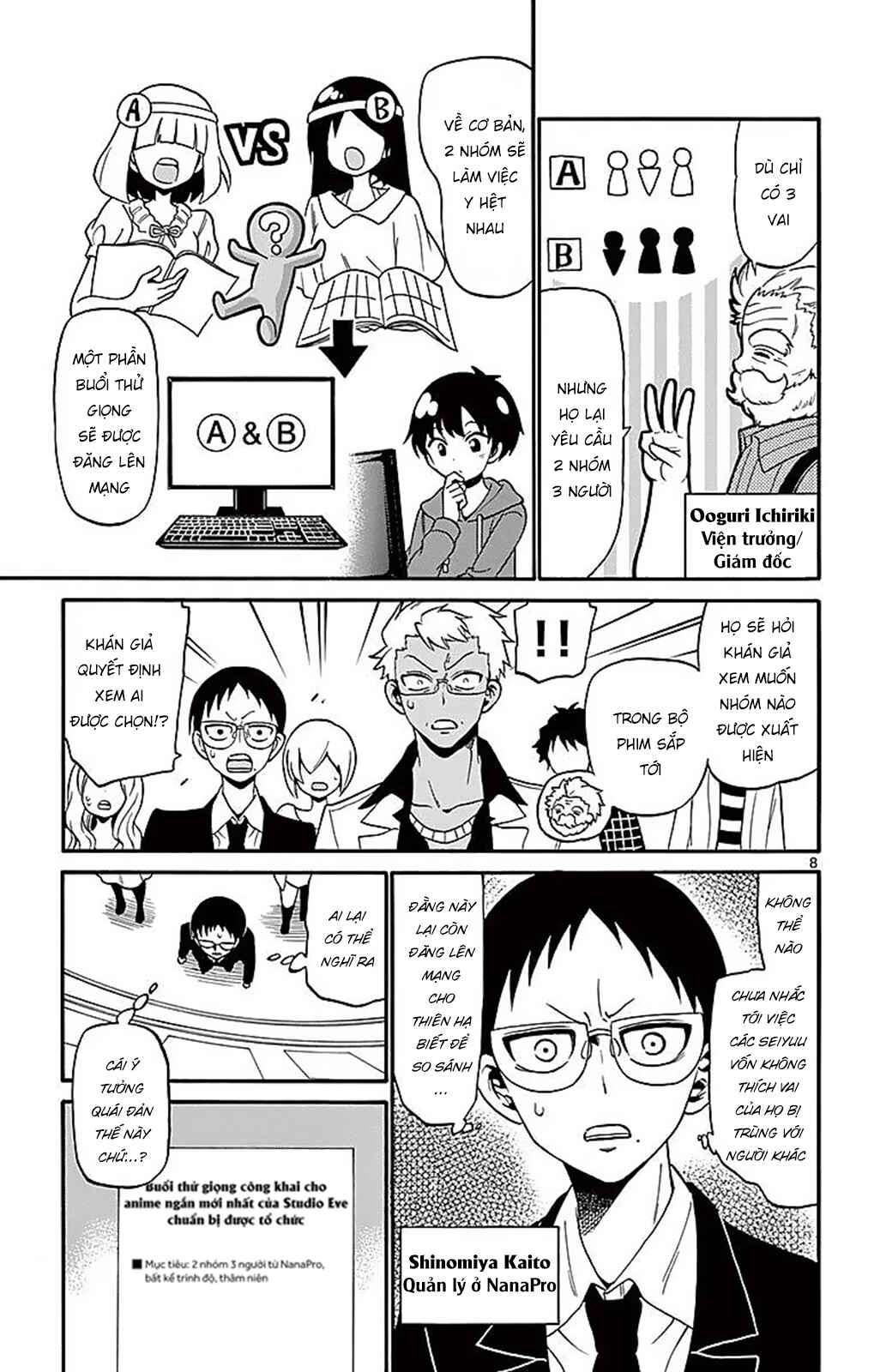 Chapter 69 - Page 10